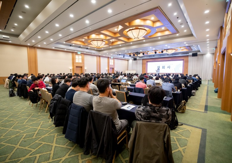 [한국거래소] 코스닥 상장법인 공시담당자 워크숍