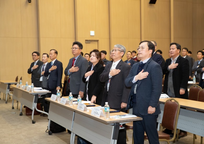 [국토교통부] 해안 및 내륙권 발전종합계획의 효율적 수립방안 심포지엄