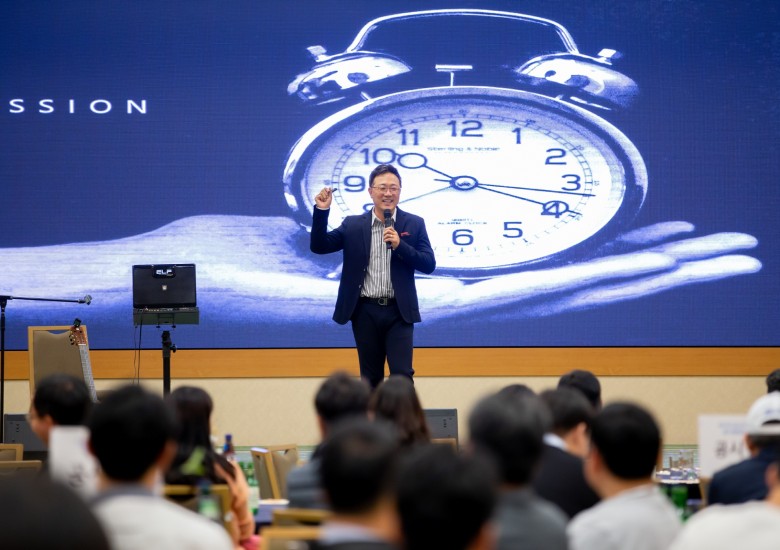 [한국거래소] 코스닥 상장법인 공시담당자 워크숍