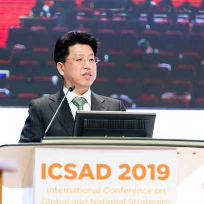 [보건복지부] 치매대응 전략 국제 학술대회(ICSAD)