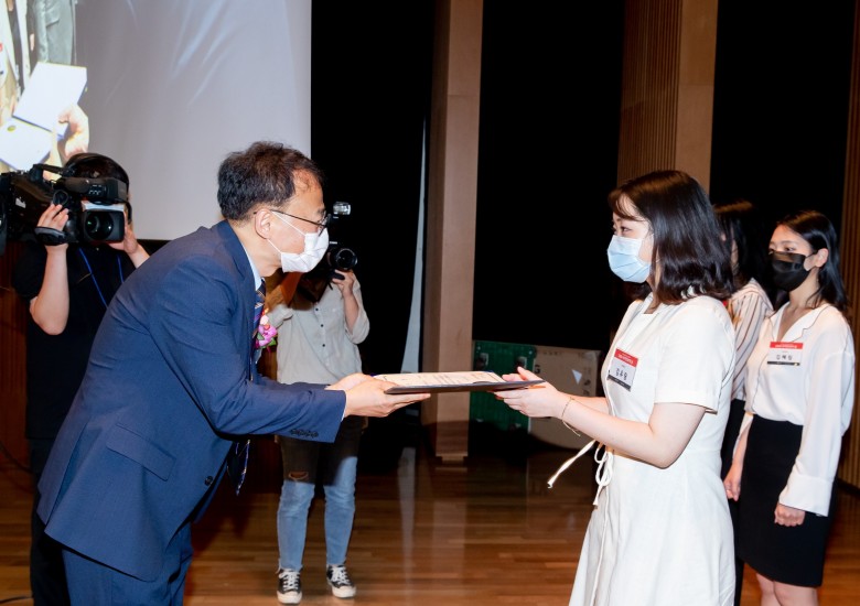 [산업통상자원부] 무역안보의 날 (비대면)