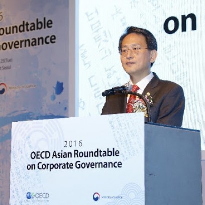 [법무부] OECD 기업지배구조개선 아시아 라운드 테이블