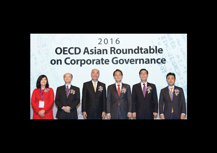[법무부] OECD 기업지배구조개선 아시아 라운드 테이블