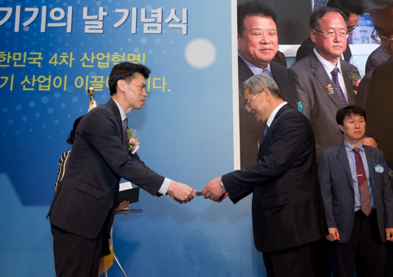 [식품의약품안전처] 제10회 의료기기의 날 기념식