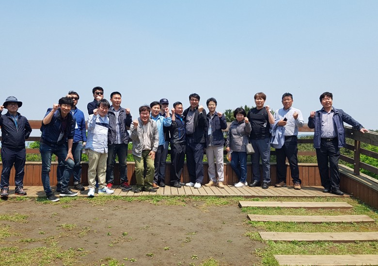 [한국교육전산망협의회] 교육전산망 컨퍼런스