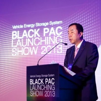 [세방전지] BLACK PAC LAUNCHING SHOW