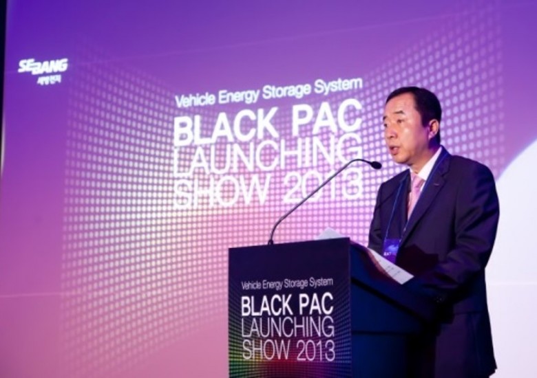 [세방전지] BLACK PAC LAUNCHING SHOW
