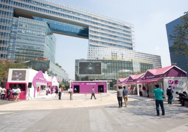 [LG U ] 光기가 페스티벌