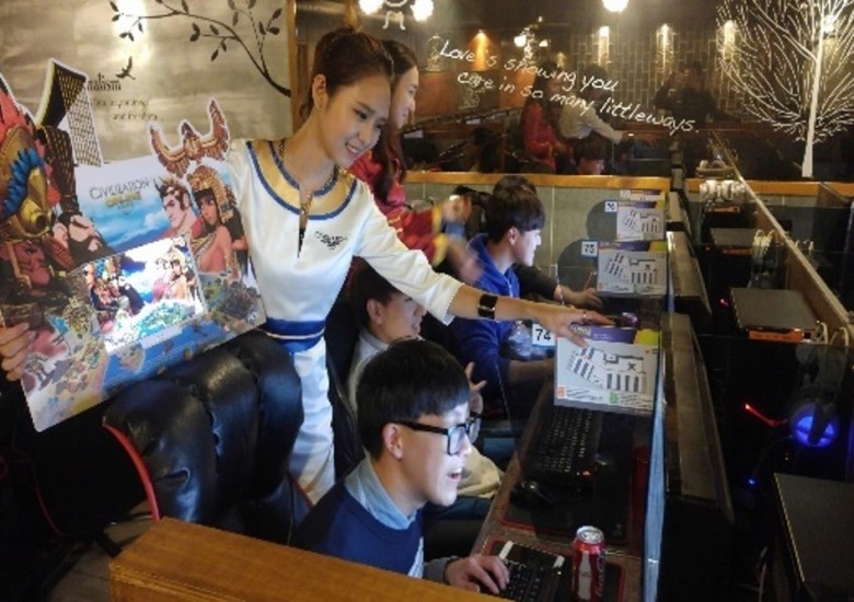[엑스엘 게임즈] 문명 온라인 PC투어