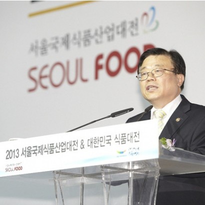[농림축산식품부] KOREA FOOD SHOW