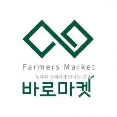 네이버 라이브커머스_바로마켓
