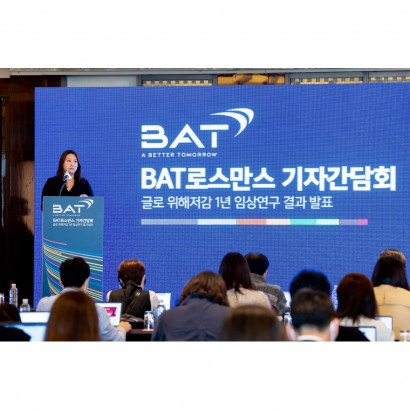 BAT ROTHMANS PRESS CONFERENCE